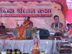 किशनपुर..जहां हनुमान जी की उपस्थिति, वहां रामकथा की गंगा