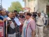 खाद, कीटनाशक और बीज दुकानें बंद, दुकानदार हड़ताल पर