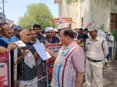 खाद, कीटनाशक और बीज दुकानें बंद, दुकानदार हड़ताल पर